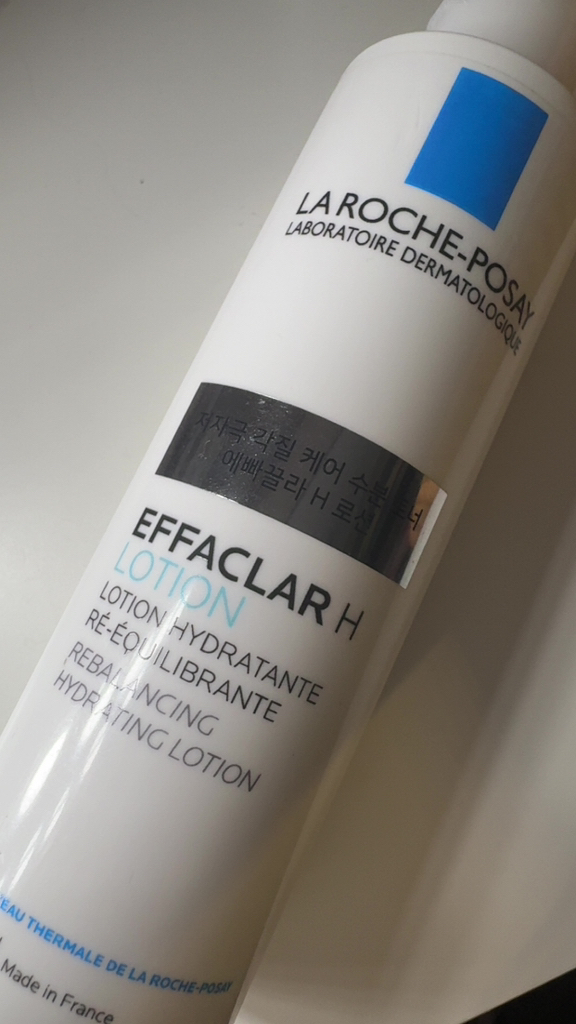 LAROCHE-POSAY Effaclar H Rebalancing Hydration Lotion review image