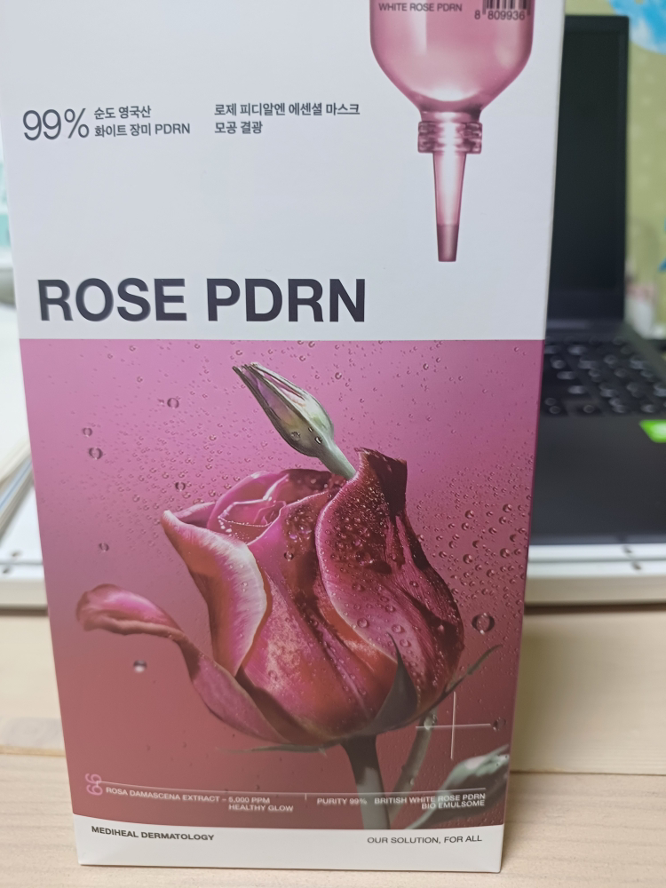 Real user review photo of Essential Mask [Rose PDRN Healthy Glow]