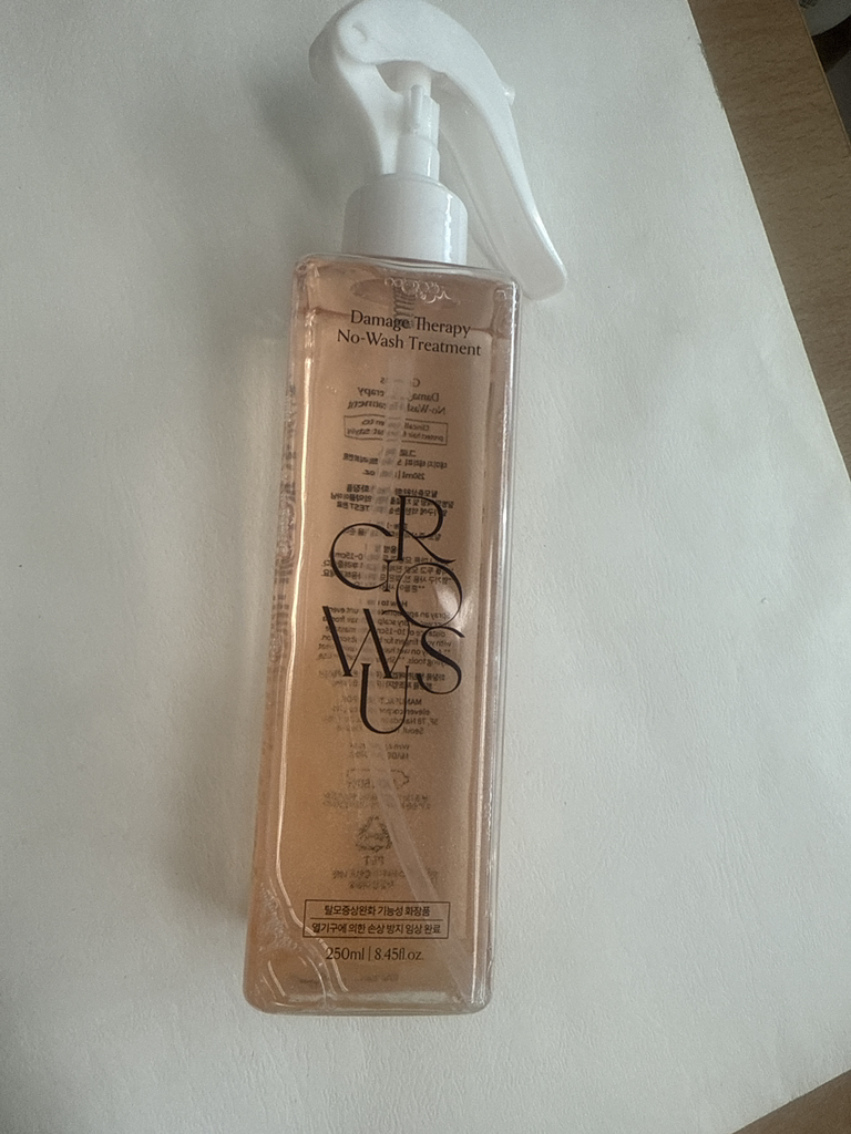product review image