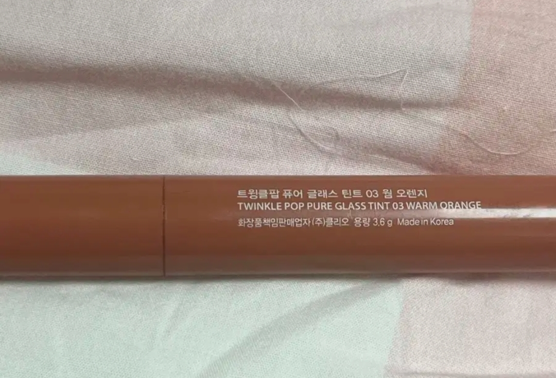 트윙클팝 (TWINKLEPOP) 퓨어 글래스 틴트 [03 웜오렌지] review image