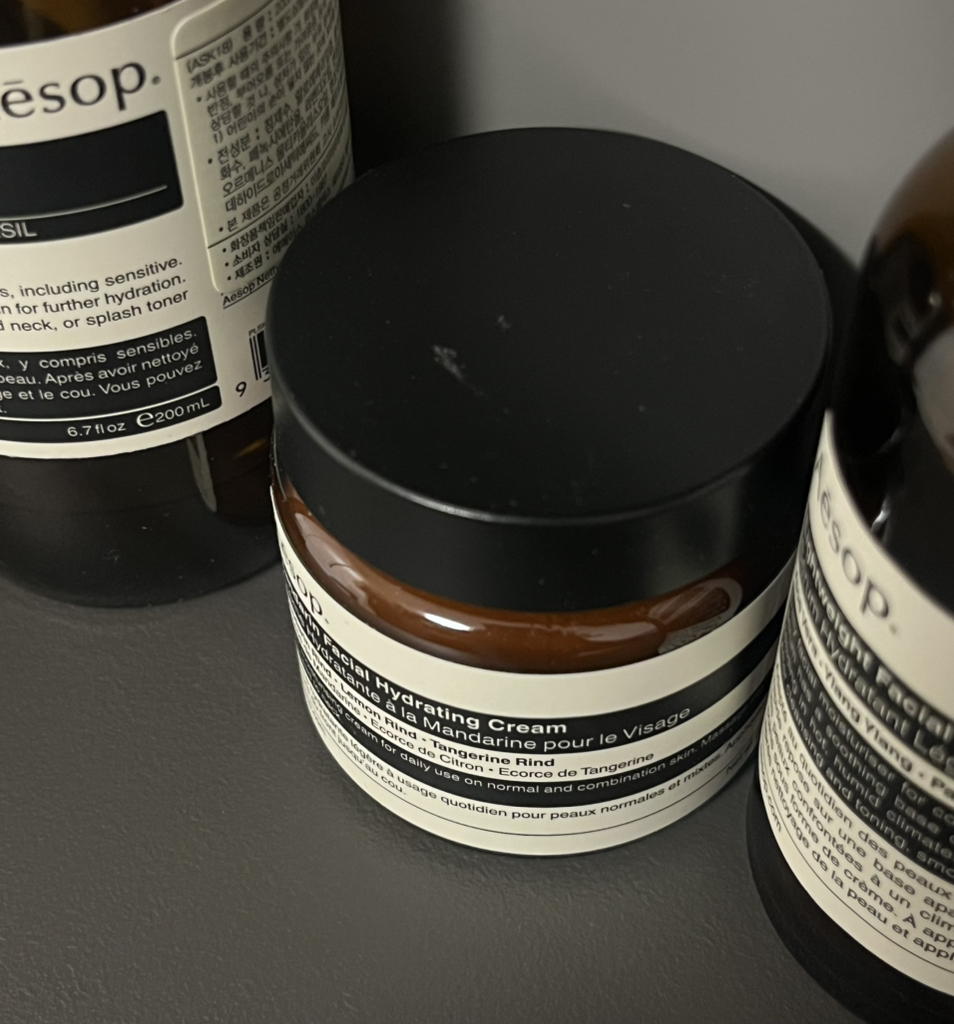 이솝 (Aesop) 만다린 페이셜 하이드레이팅 크림 review image