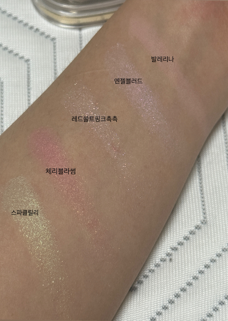 아멜리 (Ameli) 스텝베이직 [219 발레리나] review image