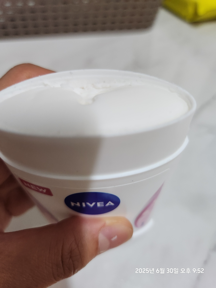니베아 (NIVEA) 데오드란트 스틱 [엑스트라브라이트] review image