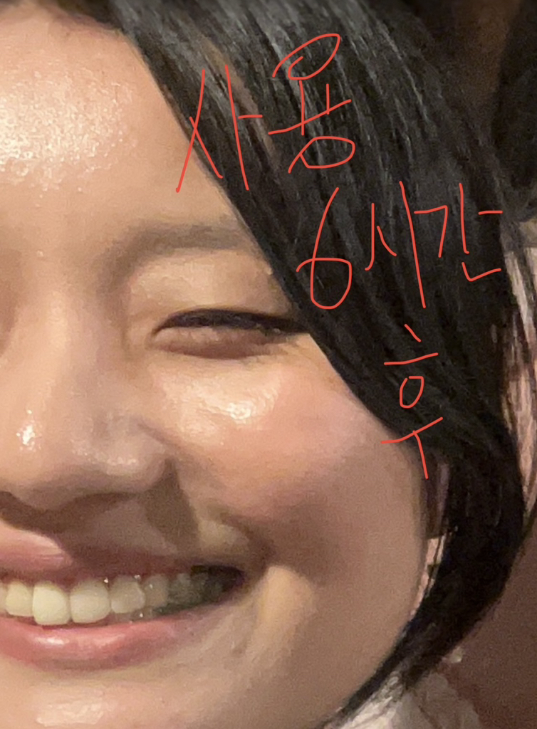 ネオ クッション_マット [SPF46/PA++] [21N1 ベージュ]のリアルなユーザー写真