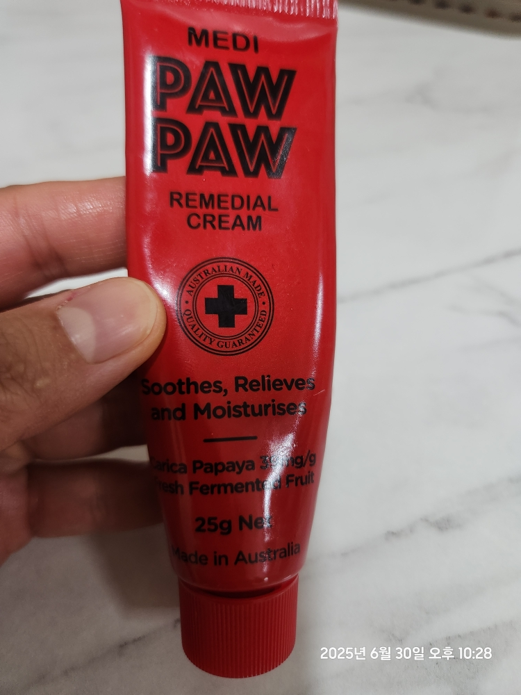메디포포 (MEDIPAWPAW) 레미디얼 크림 review image