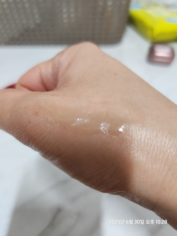 메디포포 (MEDIPAWPAW) 레미디얼 크림 review image