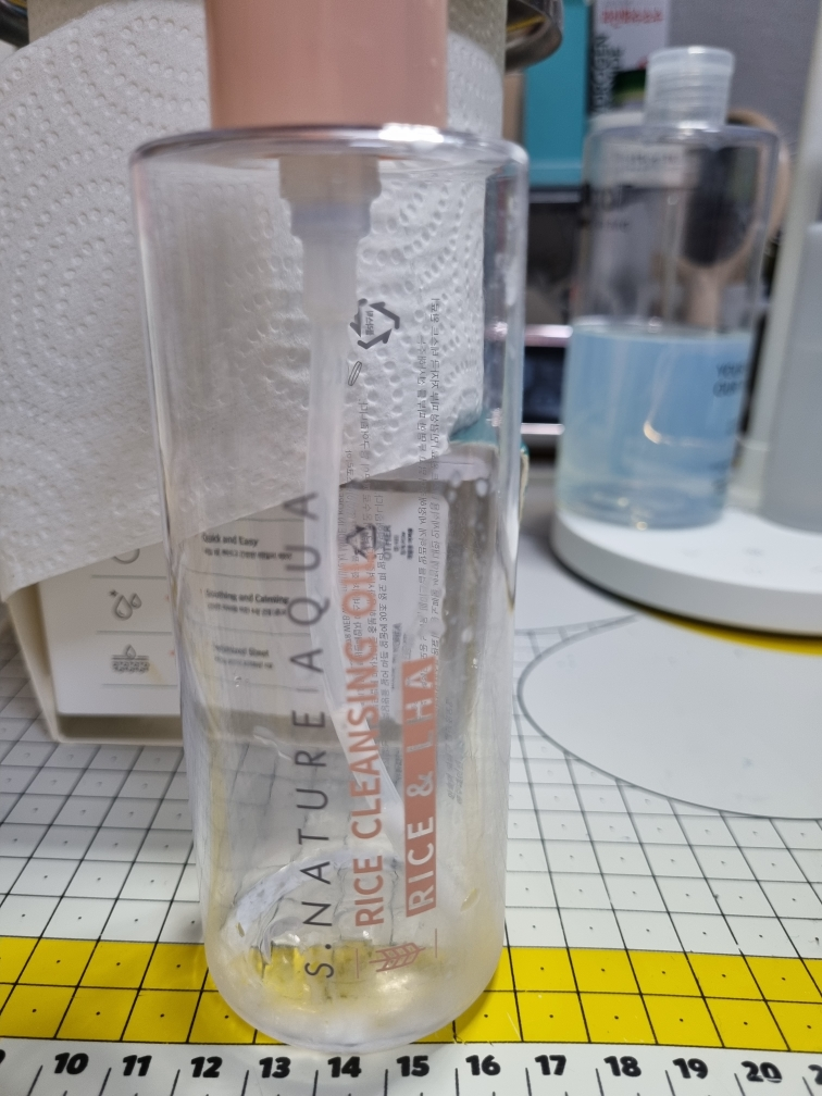 Real user review photo of AQUA RICE CLEANSING OIL