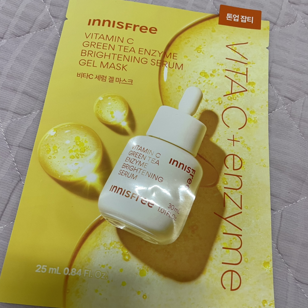 이니스프리 (INNISFREE) 비타민C 세럼 겔 마스크 review image