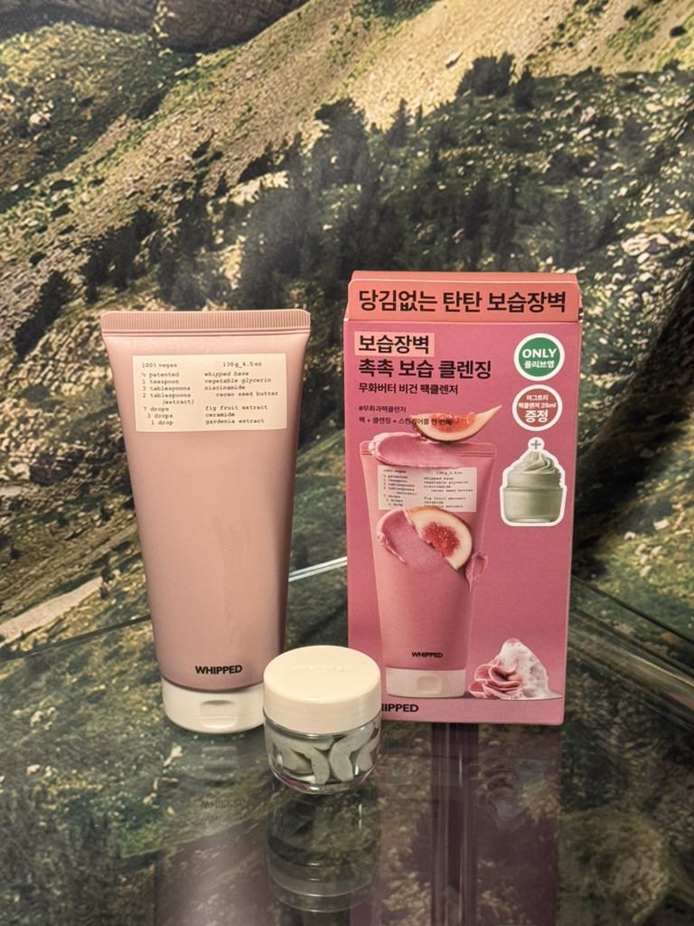植物性洁面乳管装 [无花果黄油]的真实用户使用照片