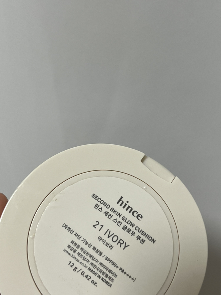 Real user review photo of SECOND SKIN GLOW CUSHION [SPF50+/PA++++] [21 IVORY]