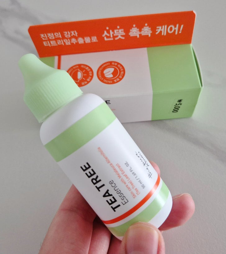 纯净茶树精华的真实用户使用照片