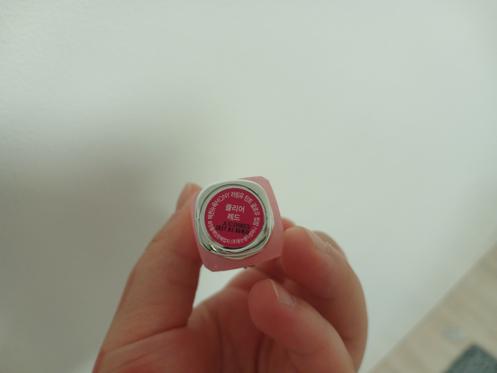 맥퀸뉴욕 (MACQUEENNEWYORK) 러빙유 틴트 글로우 립밤 [05 클리어레드] review image
