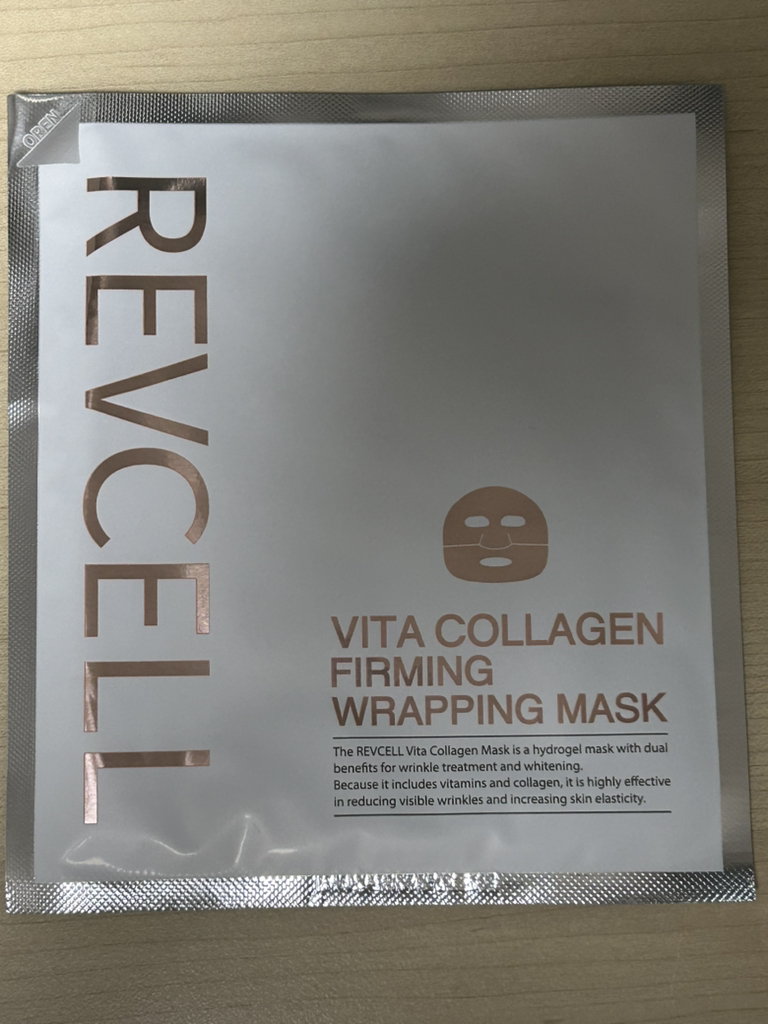 리브이셀 (ReVcell) 비타 콜라겐 퍼밍 랩핑 마스크 review image