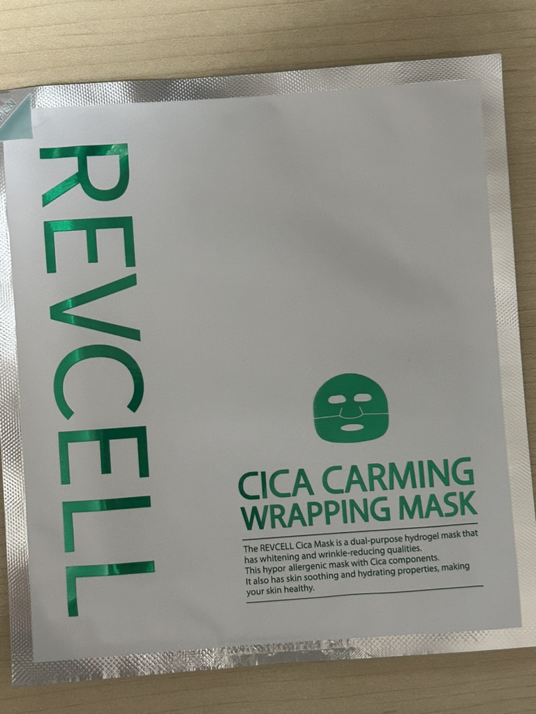 리브이셀 (ReVcell) 시카 카밍 랩핑 마스크 review image