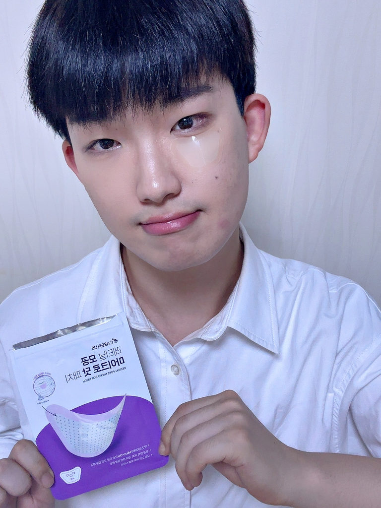 케어플러스 (CAREPLUS) 레티날 모공 마이크로 닷 패치 review image