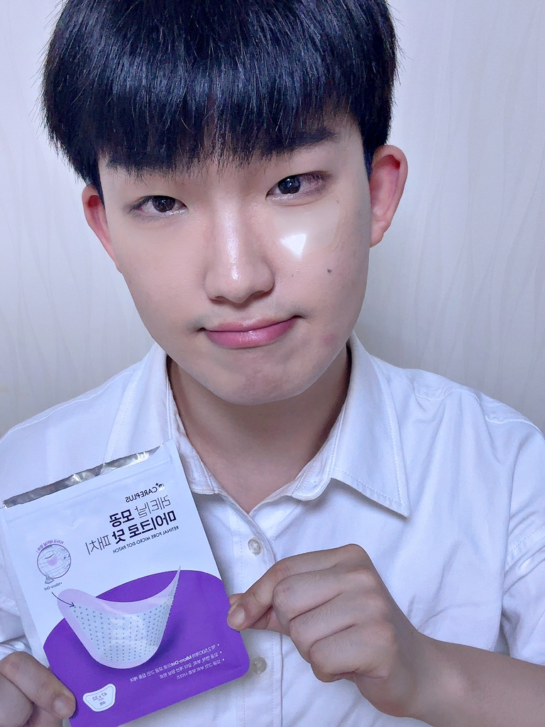 케어플러스 (CAREPLUS) 레티날 모공 마이크로 닷 패치 review image