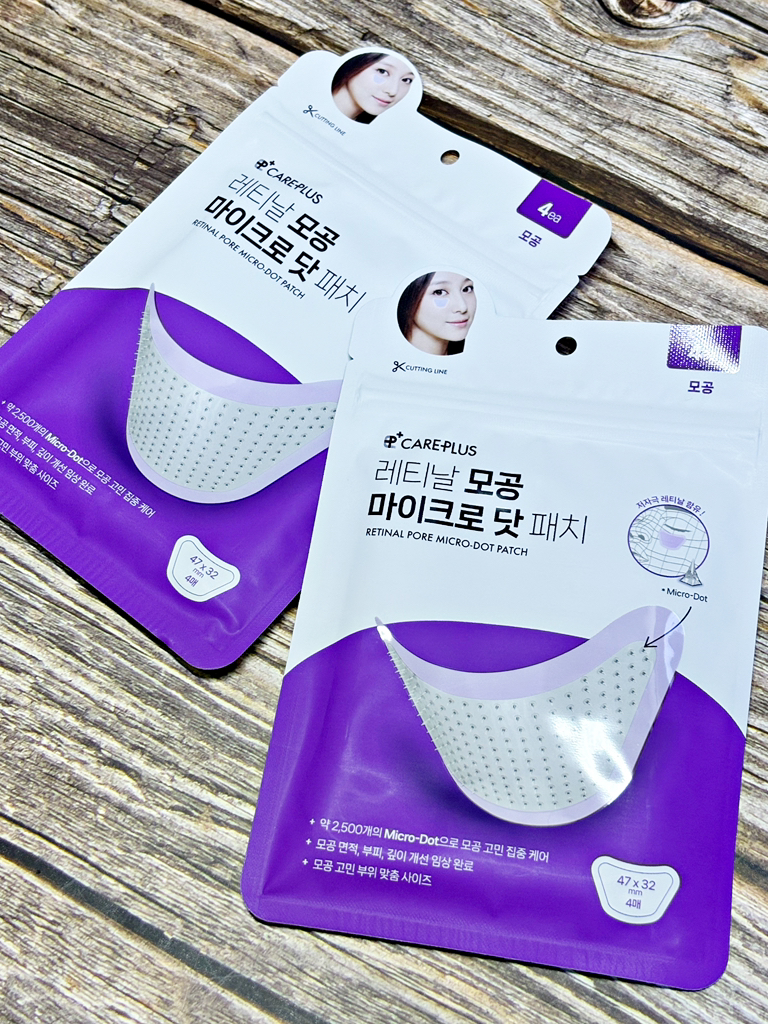 케어플러스 (CAREPLUS) 레티날 모공 마이크로 닷 패치 review image