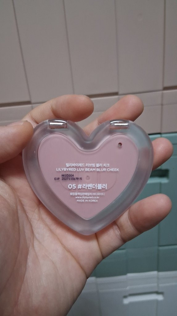 product review image