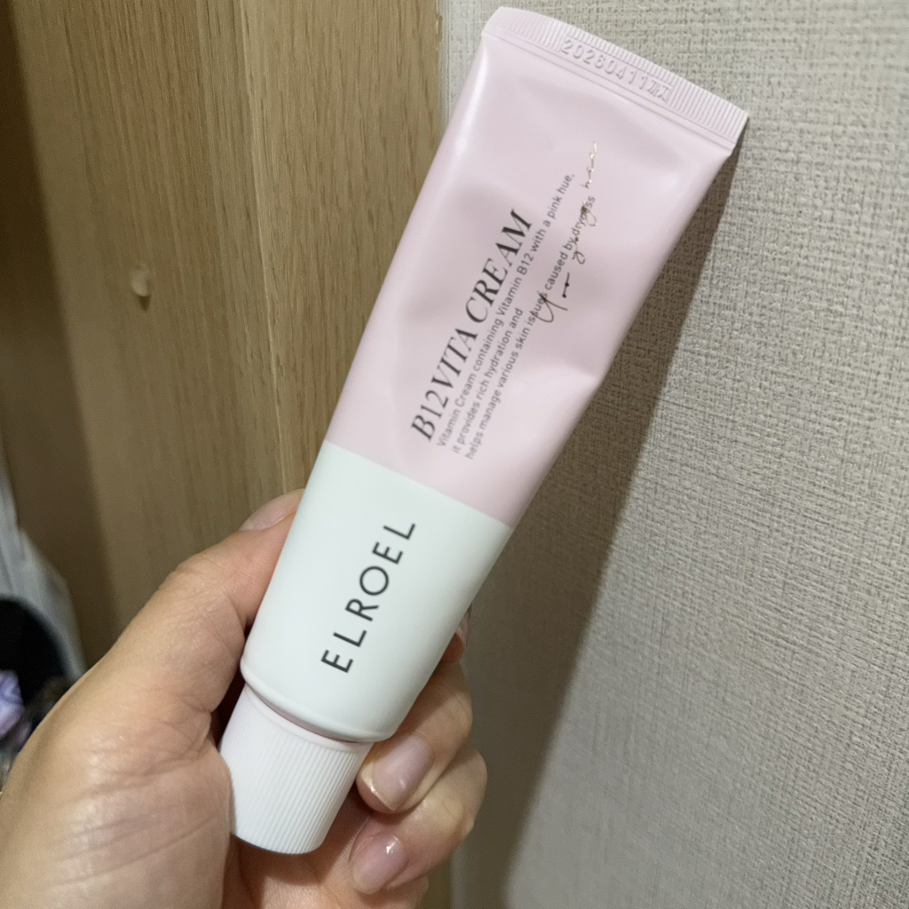 엘로엘 (ELROEL) B12 비타 톤업 크림 review image