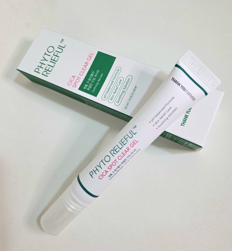 땡큐파머 (THANKYOUFARMER) 피토 릴리풀™ 시카 스팟 클리어 젤 review image