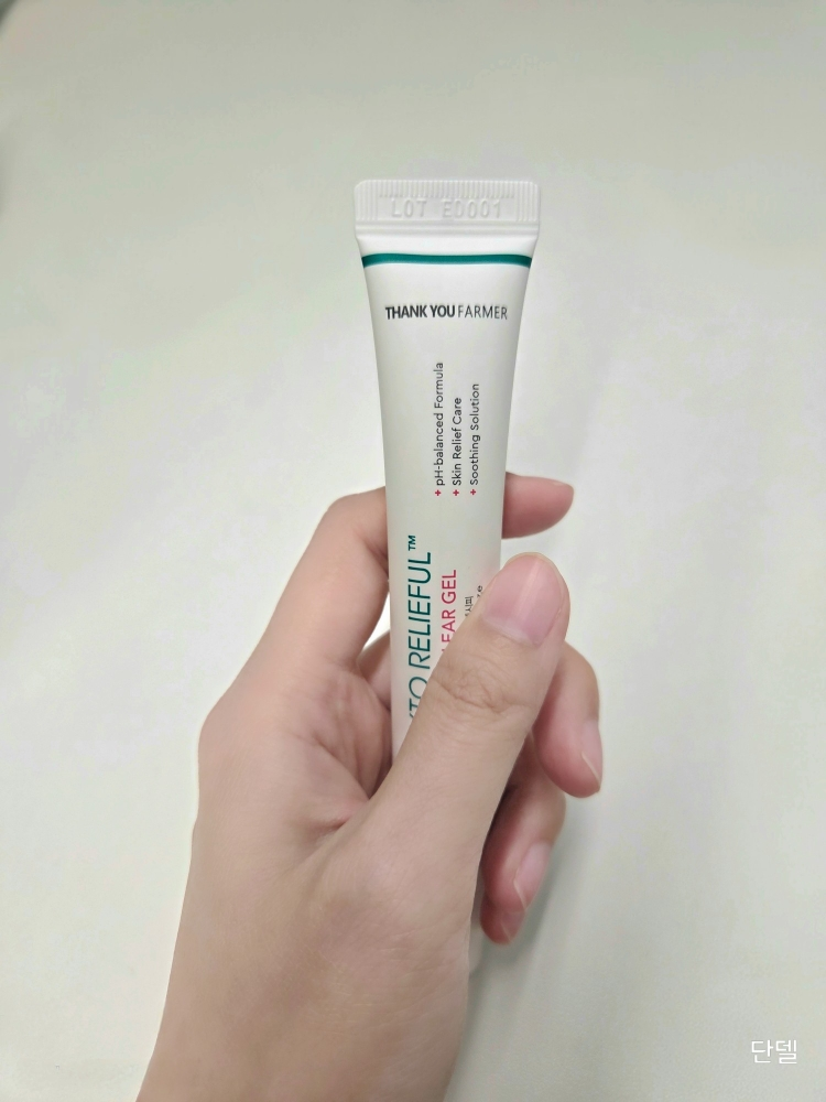 땡큐파머 (THANKYOUFARMER) 피토 릴리풀™ 시카 스팟 클리어 젤 review image