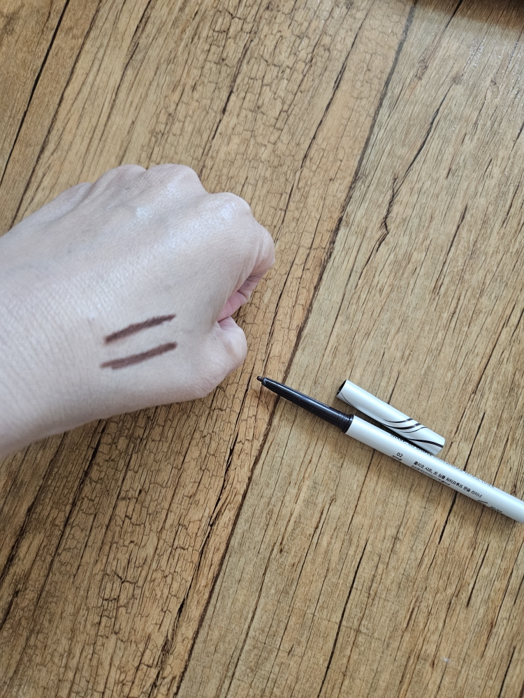 CLIO Sharp So Simple Waterproof Pencil Liner [No. 2 Brown] review image