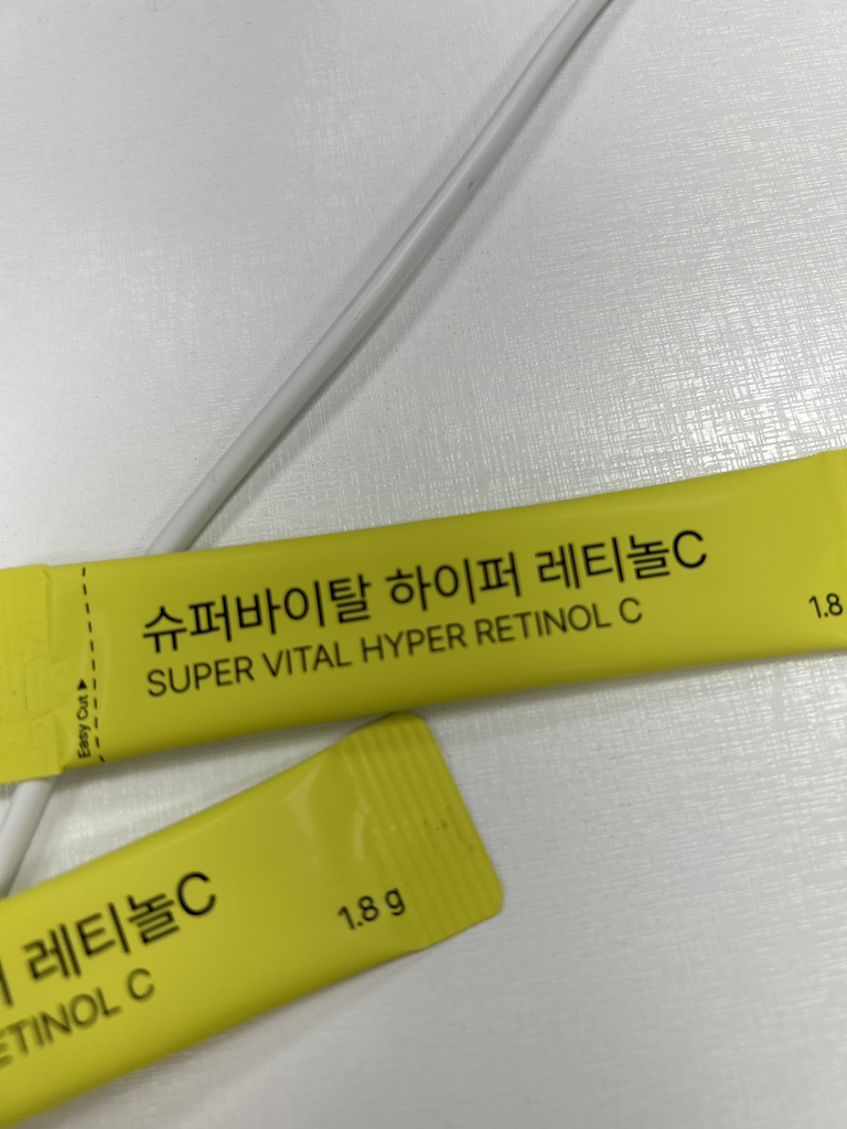 바이탈뷰티 (VITALBEAUTIE) 슈퍼레티놀 review image