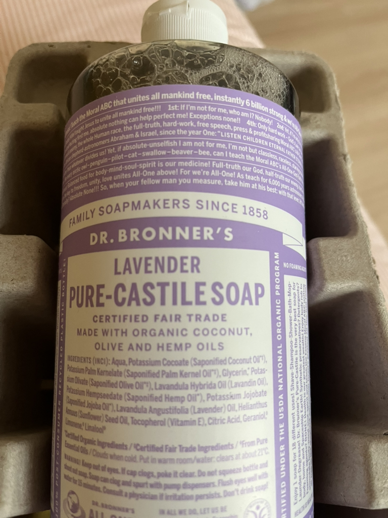 닥터브로너스 (DR.BRONNER'S) 퓨어 캐스틸 솝 [라벤더] review image