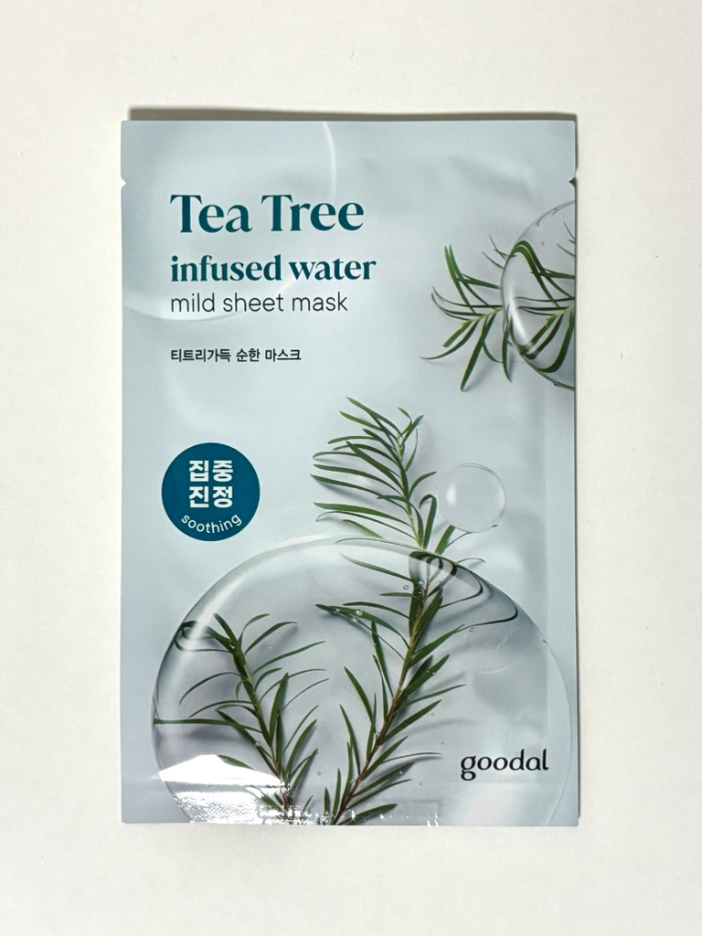 温和的口罩[富含茶树精油]的真实用户使用照片