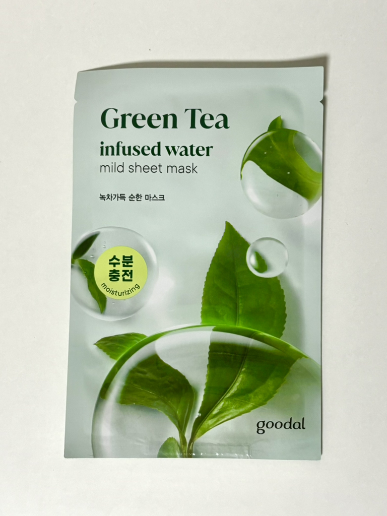 温和的口罩[充满绿茶]的真实用户使用照片