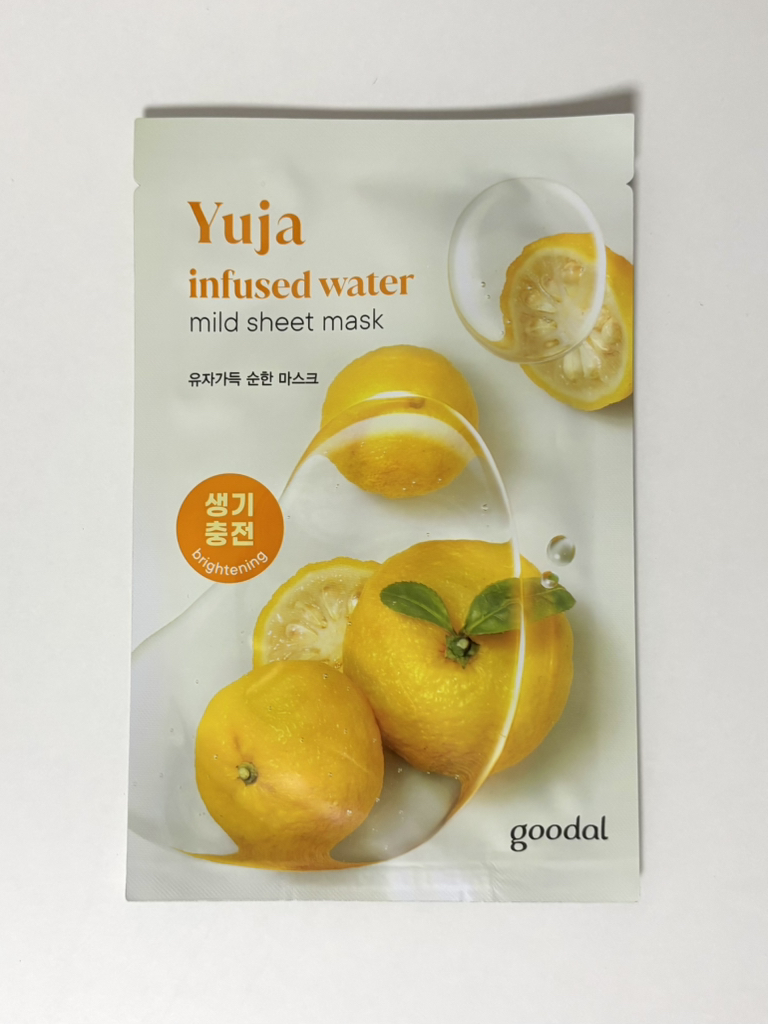 Ảnh đánh giá thực tế của người dùng về Mặt nạ dịu nhẹ [Yuja]
