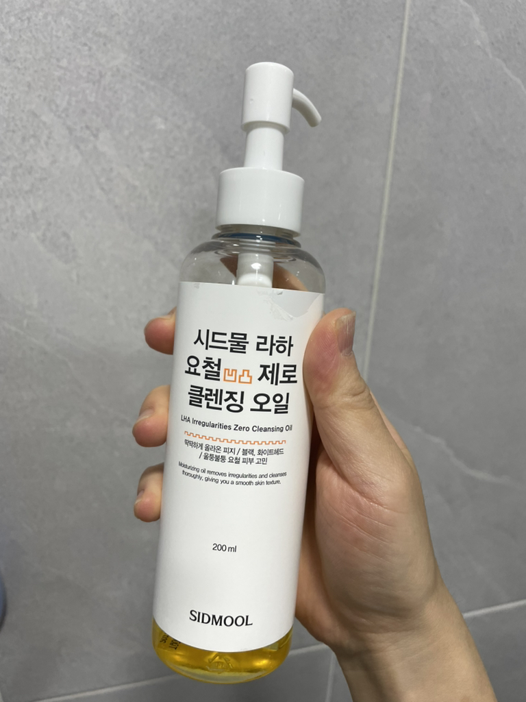 SIDMOOL Laha Irregularity Zero Cleansing Oil review image
