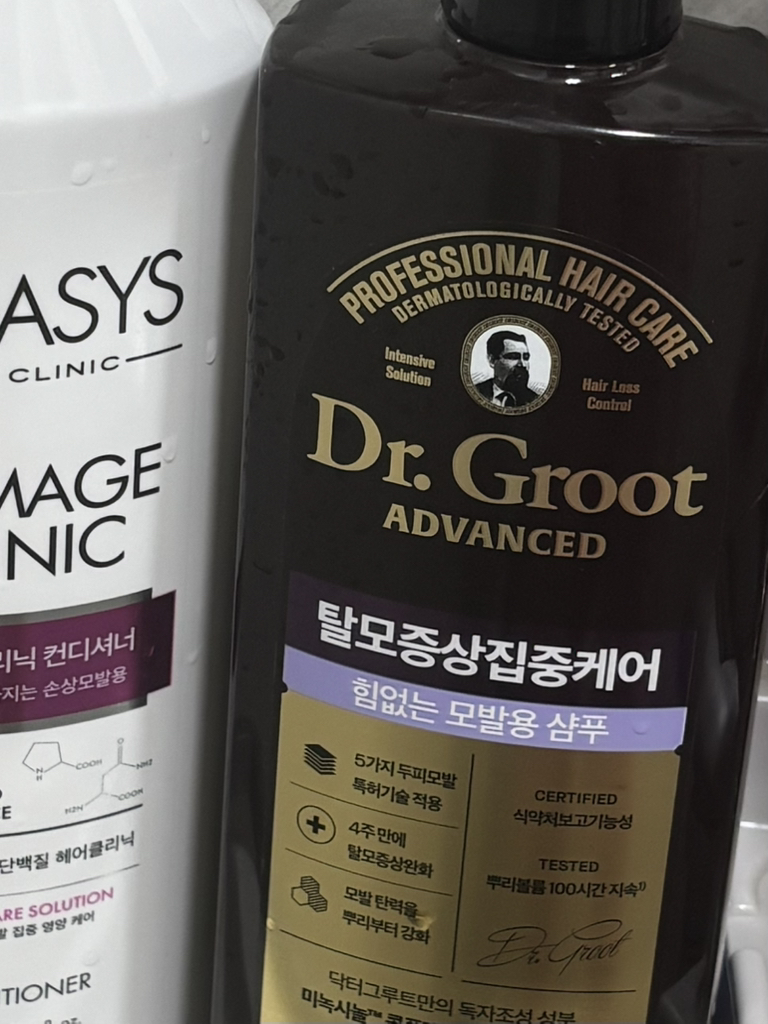 닥터그루트 (Dr.Groot) 더마솔루션 탈모집중케어 샴푸 [손상모발용] review image