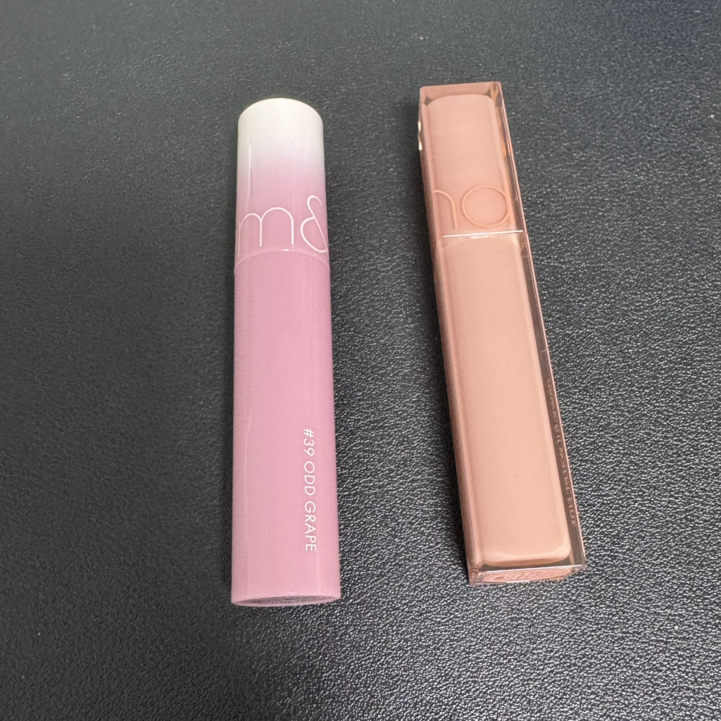 ROMAND JUICY LASTING TINT [39 ODD GRAPE] review image