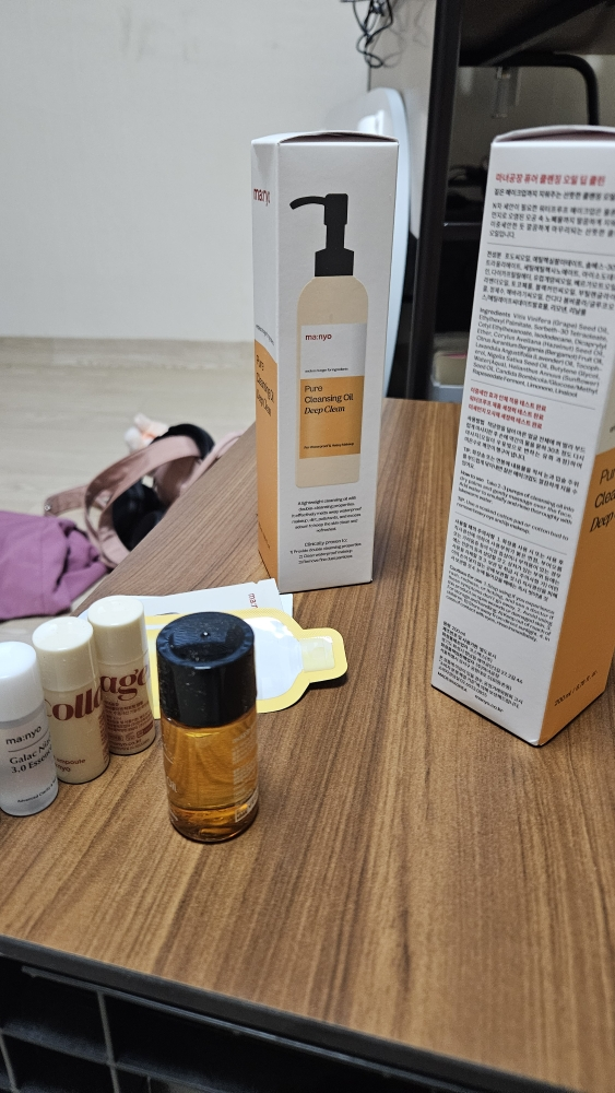 manyo Pure Cleansing Oil Deep Clean review image