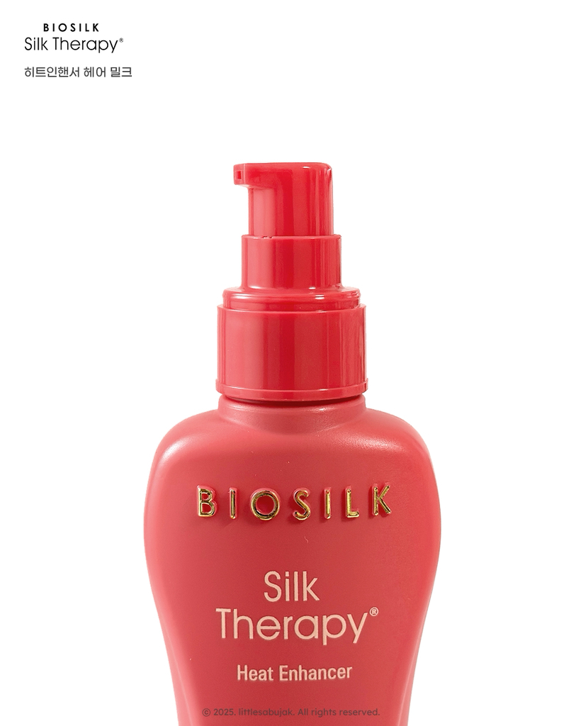 실크테라피 (SILKTHERAPY) 히트인핸서 헤어 밀크 review image