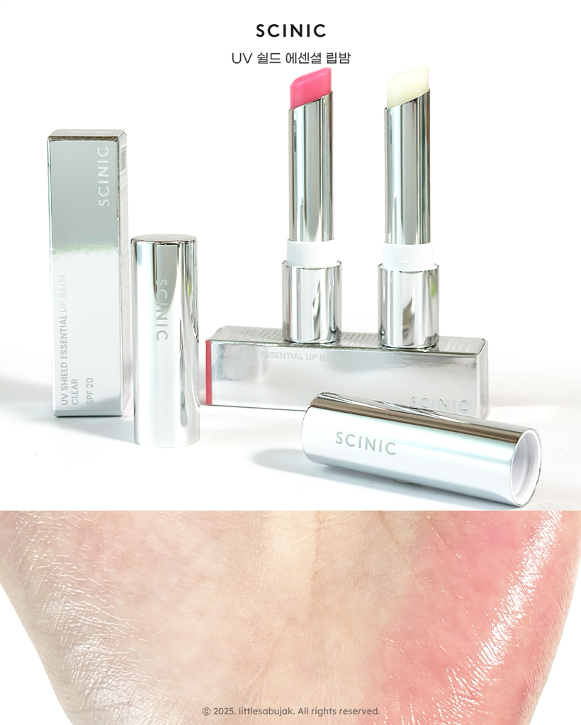 싸이닉 (SCINIC) UV 쉴드 에센셜 립밤 [SPF20] [로지핑크] review image