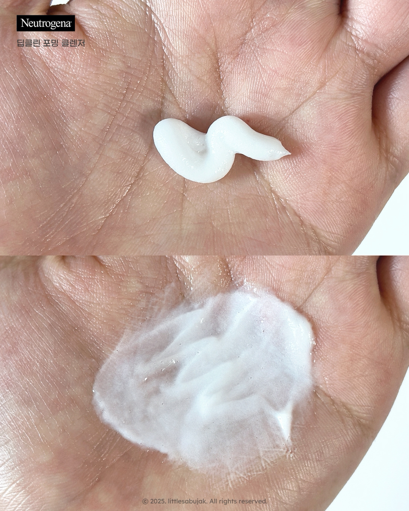 Neutrogena 深层清洁泡沫洁面乳 common.review image