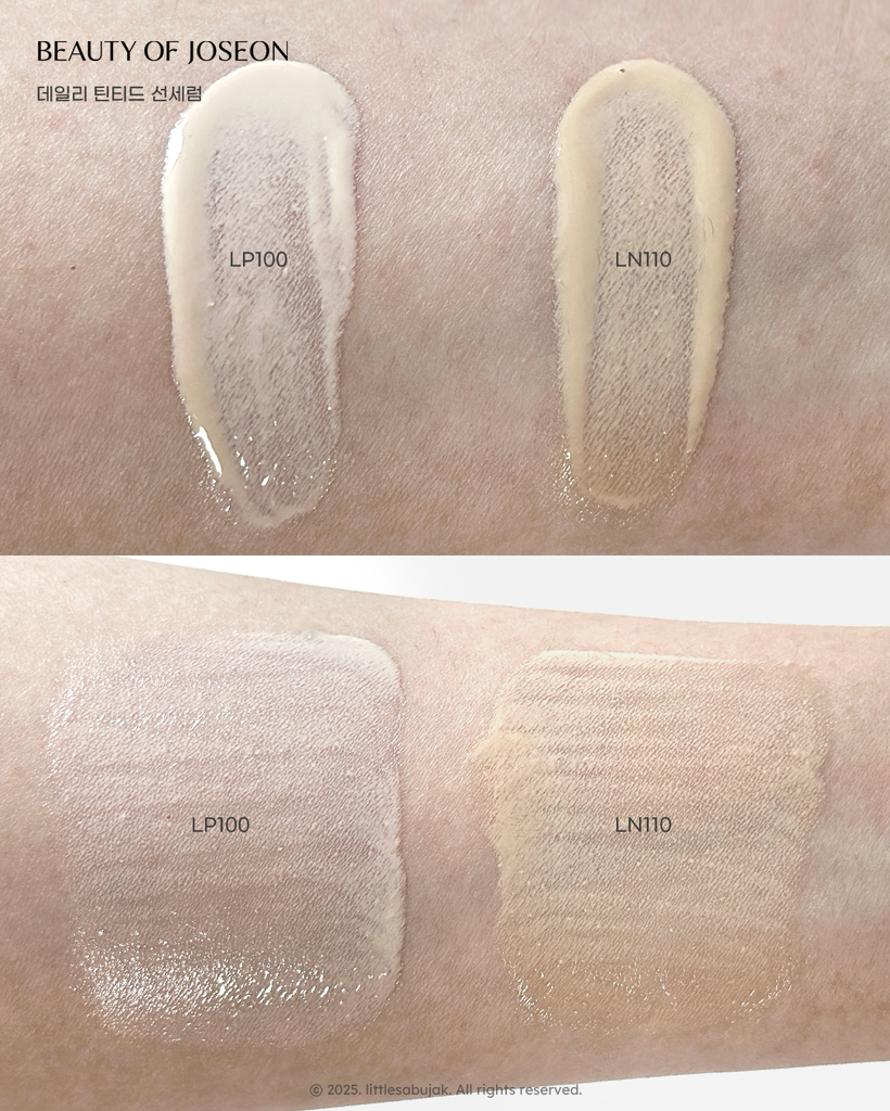 조선미녀 (BeautyofJoseon) 데일리 틴티드 선세럼 [SPF50+/PA+++] [LN110] review image