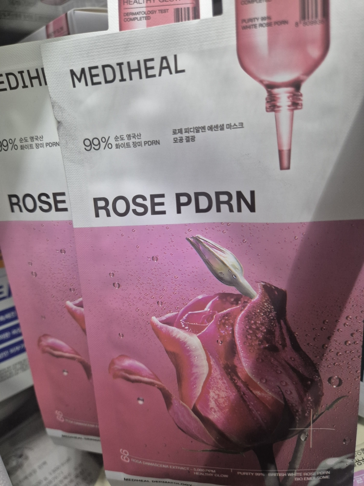 Real user review photo of Essential Mask [Rose PDRN Healthy Glow]