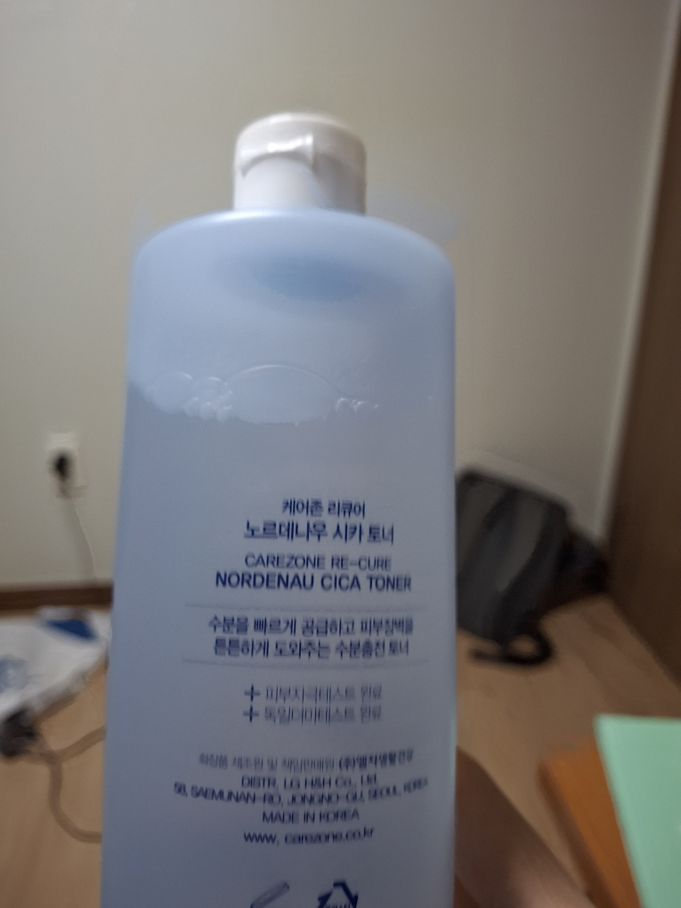 CAREZONE 利库尔·诺尔德纳乌 西卡 爽肤水 common.review image