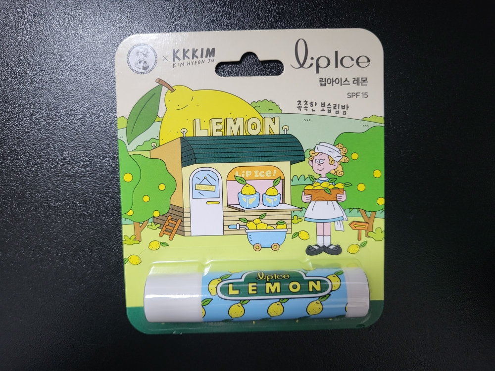 멘소래담 (MENTHOLATUM) KKKIM 콜라보 립아이스 립밤 [SPF15] [레몬] review image