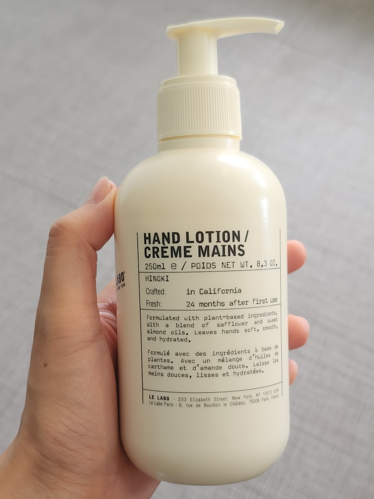 ルラボ (LELABO) ハンドローション［バジル］ 口コミ | ファへ