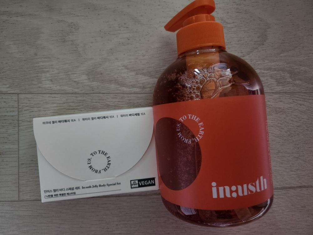 痘痘啫喱沐浴露的真实用户使用照片