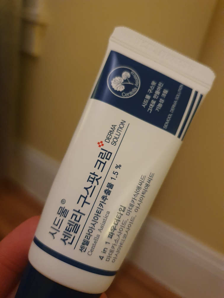 SIDMOOL Centella Good Spot Cream review image
