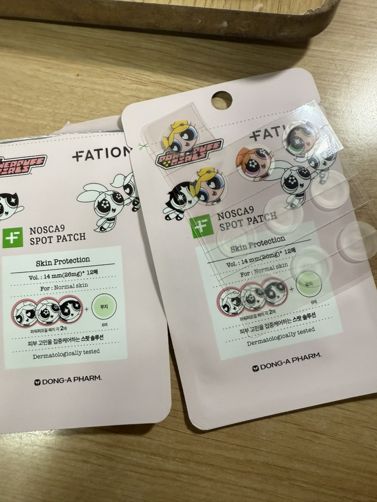 파티온 (FATION) 파워퍼프걸 에디션 노스카나인 스팟 패치 review image