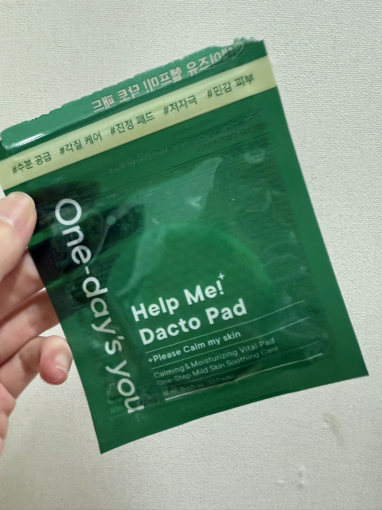 원데이즈유 (One-day'syou) 헬프미 닥토패드 review image