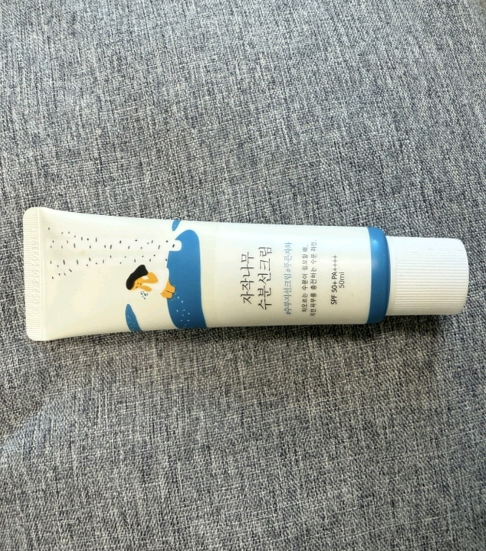 Real user review photo of Birch juice Moisturizing Cream