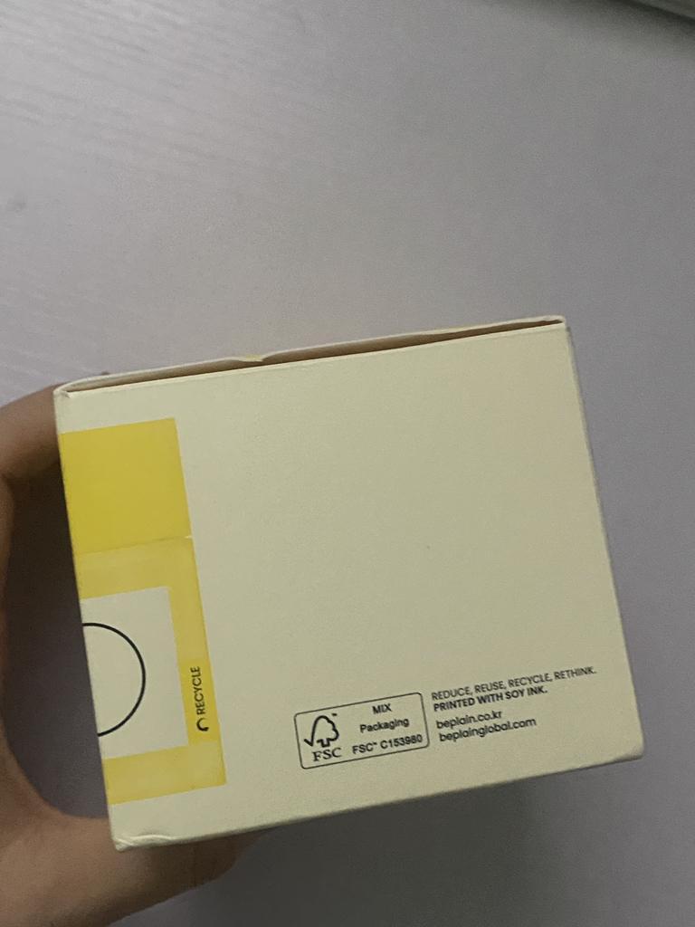 비플레인 (beplain) 레몬씨 글루타치온 미백 패드 review image