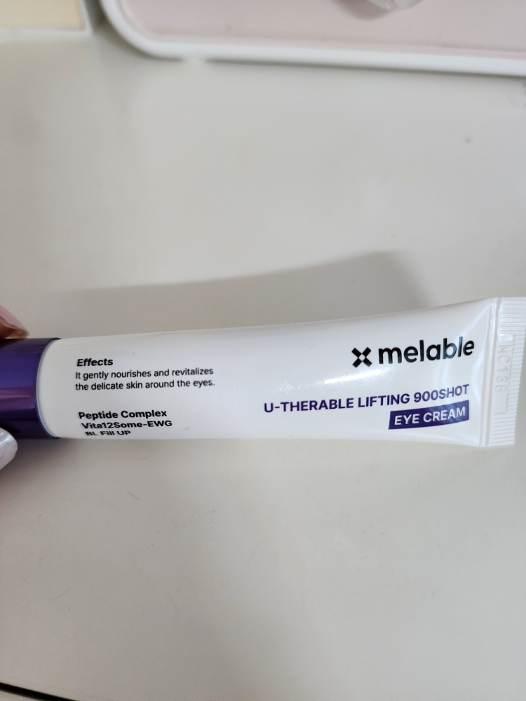 メラブル (melable) ユーセラブル リフティング 900ショット アイ